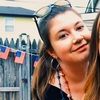 eringray95